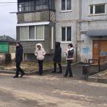 «Партийный десант» проверил качество благоустройства дворов в Мглинском районе