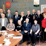 Ветераны Советского района Челябинска приняли участие во встрече с главой города и оказали поддержку участникам СВО