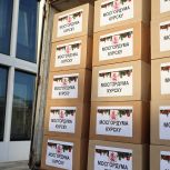 В преддверии Нового года столичные парламентарии отправили очередную партию гуманитарного груза жителям Курской области и бойцам СВО