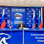 Денис Мирошниченко: Благополучие граждан и развитие республики – приоритет для каждого партийца