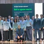 В Верхнеуслонском районе стартовал проект по подготовке школьников к экзаменам по физике