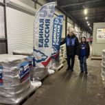 Продовольствие, тёплые вещи и письма поддержки: «Единая Россия» отправила грузы на фронт и в приграничные территории