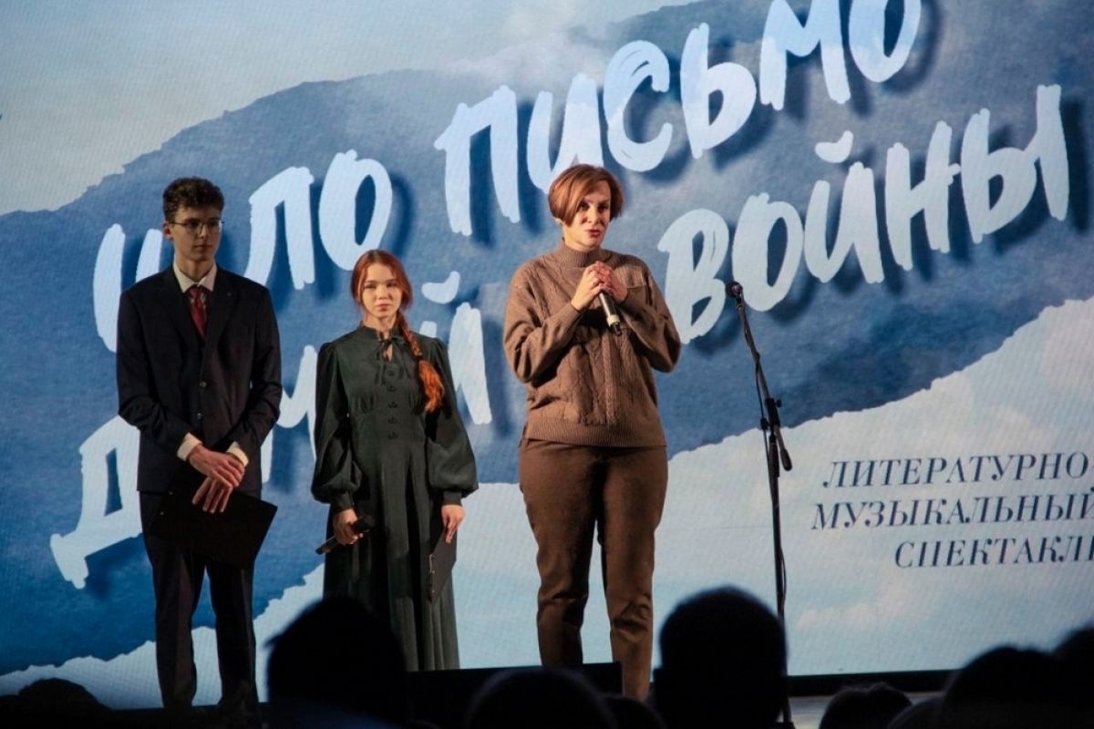 Инклюзивный спектакль поставили в Барнауле при поддержке «Единой России»