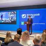 Приморье получит рекордные средства на благоустройство в 2026 году