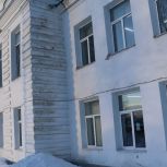 Школы Няндомского округа ждут масштабное обновление