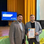 Партийный актив Олекминска собрались на торжество в честь "Единой России"