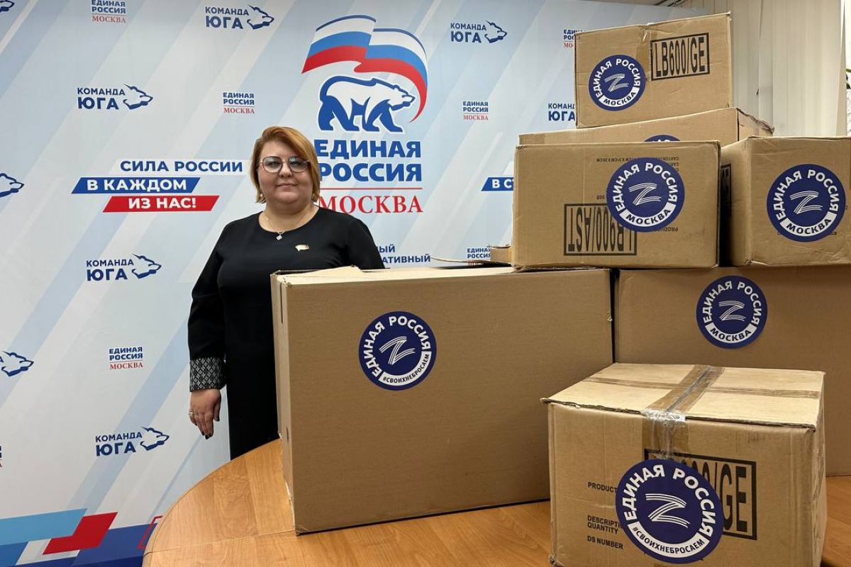 Жители и депутаты ЮАО передали гуманитарную помощь подразделению участника СВО Михаила Макарова