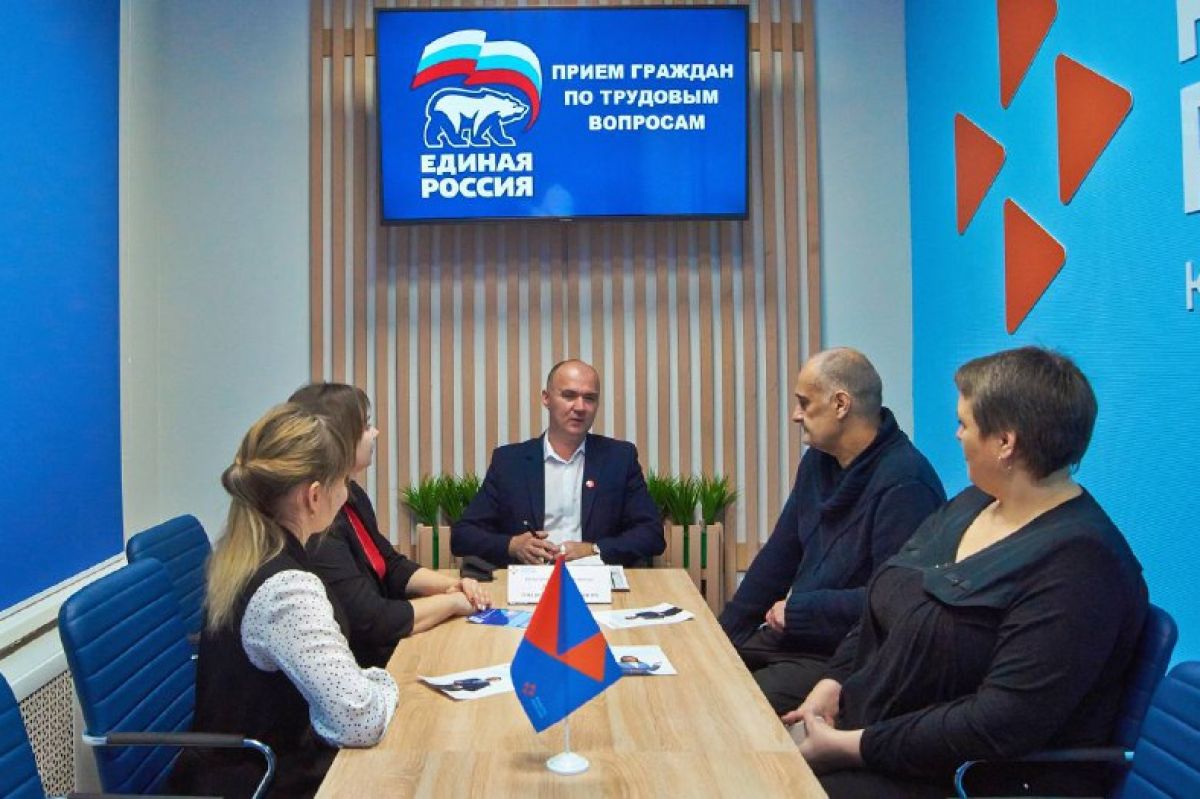 В Краснопартизанском районе граждан проконсультировали по трудовым вопросам
