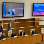 Людмила Бабушкина подчеркнула значимость эффективной правовой базы в антикоррупционной работе