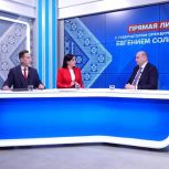 Евгений Солнцев провел прямую линию