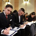 В День Конституции РФ Московский парламентский центр стал главной столичной площадкой проведения теста на знание Основного закона страны