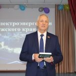 Открытый урок в Мокровской средней школе Куйбышевского района