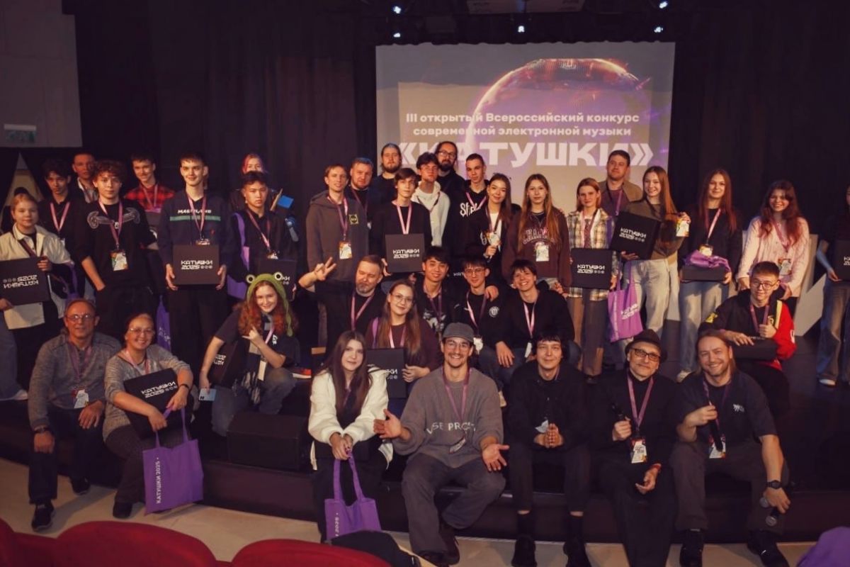 При поддержке «Единой России» в Ханты-Мансийске прошёл конкурс современной электронной этномузыки «Катушки»