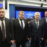 «Единая Россия» начинает сбор предложений в народную программу