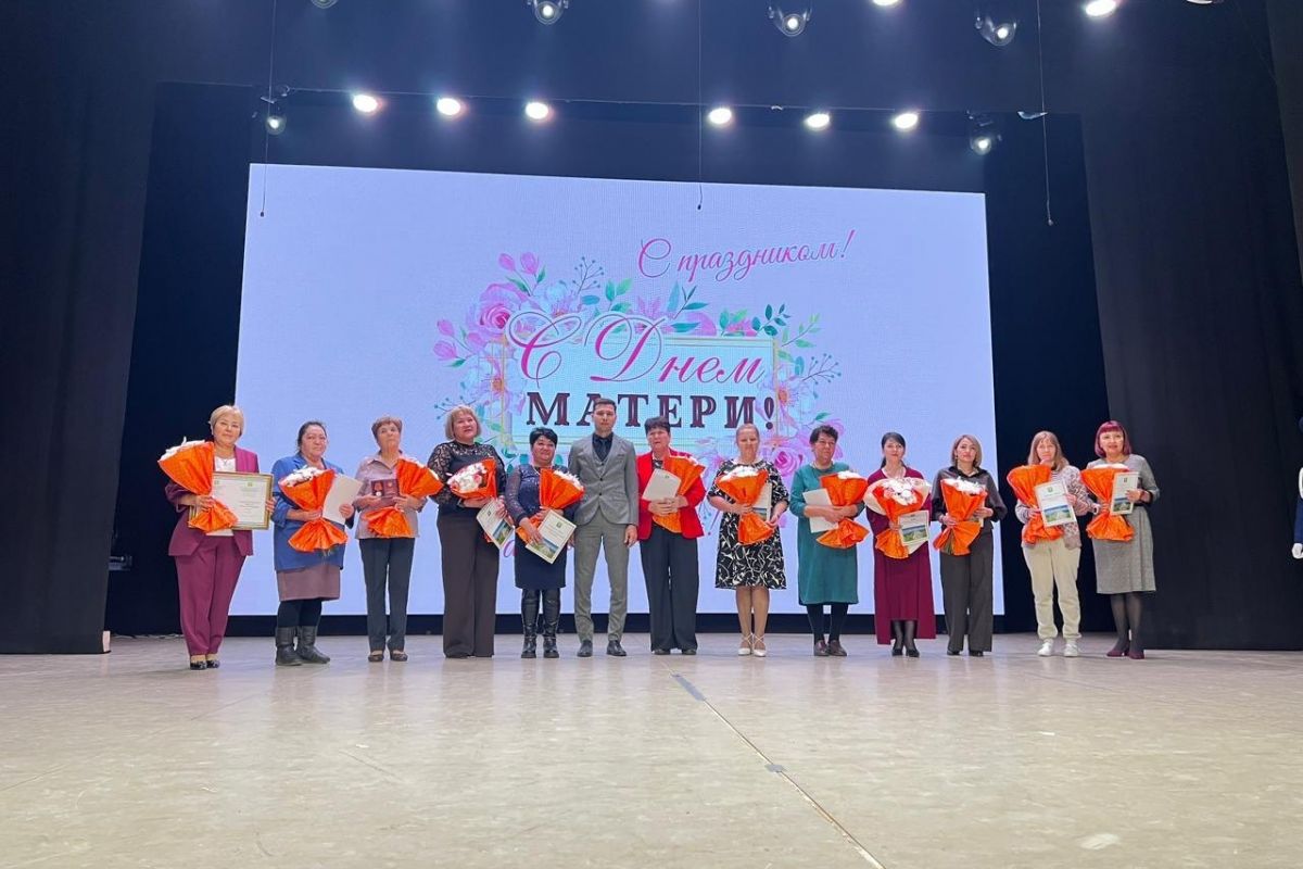 В Башкортостане широко отметили День матери