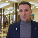 Александр Огнев: Партпроекты «Дети Донбасса» и «Донбасс – наш дом» сделают жизнь в Республике комфортнее