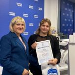 В день своего трехлетия Херсонское региональное отделение «Единой России» открыло фотовыставку о народной программе и гуманитарной миссии