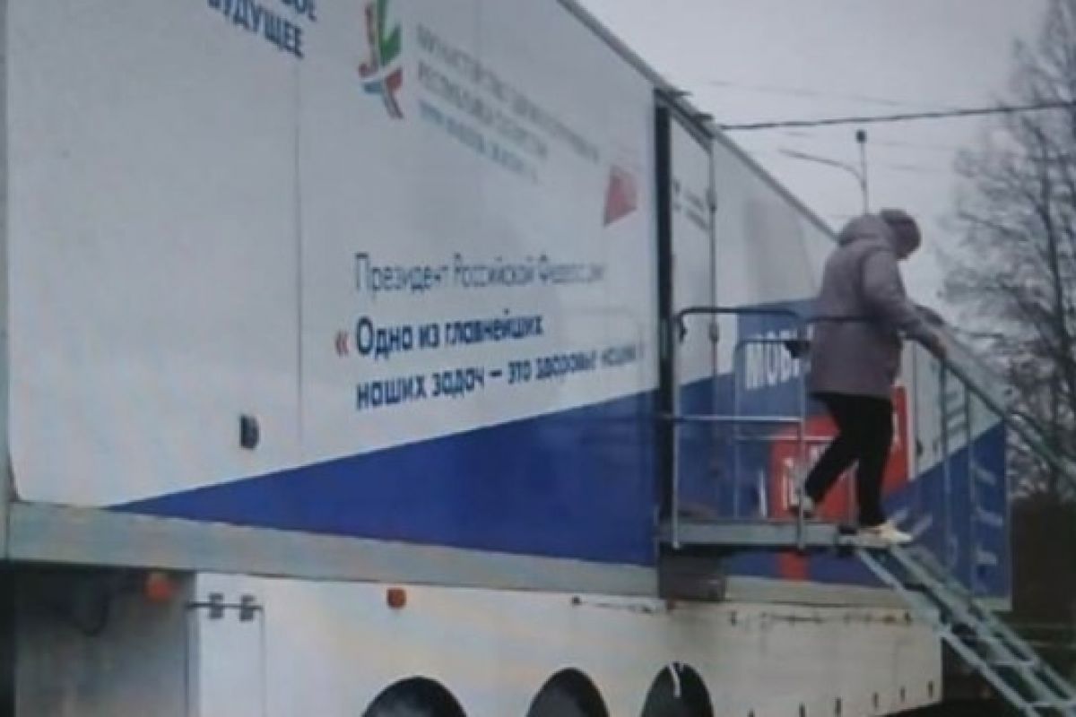 До конца декабря в Арском районе работает мобильная поликлиника