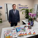 В Оренбуржье продолжает реализовываться акция «Коробка храбрости»