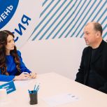 Ольга Швецова рассмотрела обращения жителей