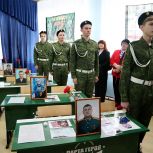 В Воловском округе открыли четыре Парты Героя в память о земляках, погибших в зоне СВО