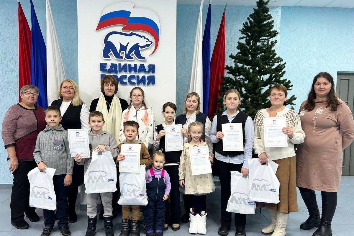 «Единая Россия» подвела итоги конкурса детских рисунков