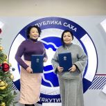 Новый этап предпринимательства с поддержкой «Единой России»
