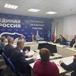 Прошло заседание организационного комитета по проведению конкурса «Кострома лыжная - 2026»