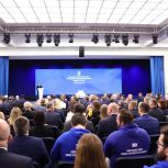 Дмитрий Медведев предложил объявить 2026 год Годом местных отделений «Единой России»