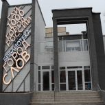 В рамках реализации партийного проекта в Гае открыли очередную модельную библиотеку