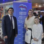 Маленькие радужане отмечают Новый год