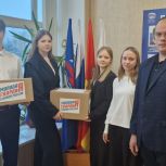 В Каслинском округе продолжается сбор гуманитарной помощи