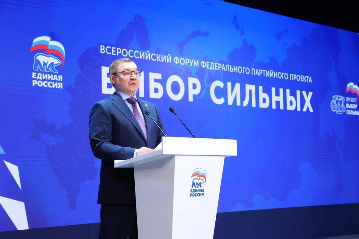 Республика Башкортостан представила  успешный опыт развития единоборств на всероссийском форуме партпроекта  «Выбор сильных»