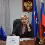 В Региональной общественной приемной «Единой России» прошли встречи с жителями