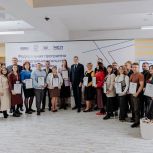 Павел Малков подвел итоги занятий первого этапа второго потока программы «СВОй бизнес»