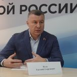 Евгений Илле рассказал о поддержке креативных индустрий и повышении тарифов ЖКХ
