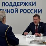 Помощь участникам СВО и их семьям, реализация образовательно-просветительских и патриотических проектов: Владимир Нетёсов рассмотрел обращения жителей региона