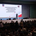 При поддержке партпроекта «Единой России» «Выбор сильных» на Дону расширяют проект «Самбо в школу»