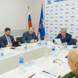 Партийцы взяли шефство над семьями погибших участников СВО