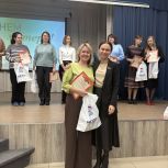 Дарья Герасимова поздравила мам тульских школ с праздником