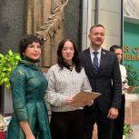 Денис Ягодзинский поздравил юных ангарчан с вручением паспортов гражданина РФ
