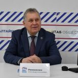 Александр Романенко участвует в партийной декаде приемов граждан
