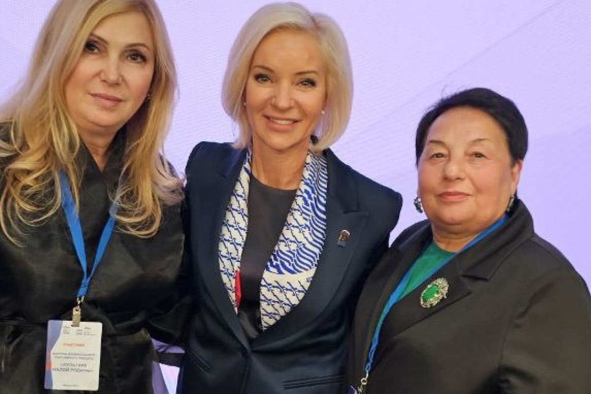 Делегаты из Адыгеи участвуют во Всероссийском форуме федерального партийного проекта «Культура малой Родины»