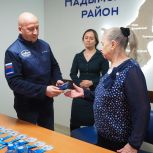 «Отцу солдата» в Надыме вручили медаль общественного признания