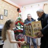 Алексей Лавриненко помог исполнить детские мечты