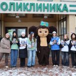 В Кунашаке провели День здоровья для семей с детьми