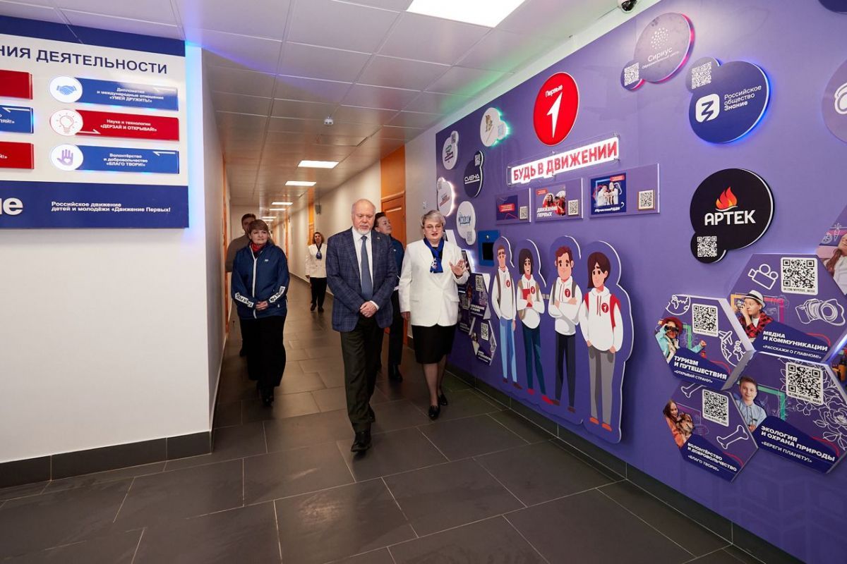 «Единая Россия» проверила качество обновлённых школ, домов культуры и городской инфраструктуры в регионах