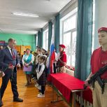 «Единая Россия» открыла Парту Героя в Карагаевской школе
