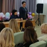 В Ленинском районе подвели итоги работы первичных отделений «Единой России» за 2025-й год