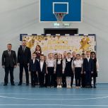 В Нее завершился капитальный ремонт средней общеобразовательной школы №2